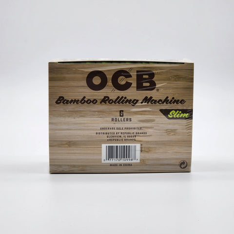OCB Bamboo Rolling Machine Slim