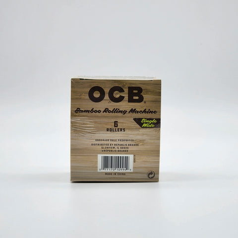 OCB Bamboo Rolling Machine SW