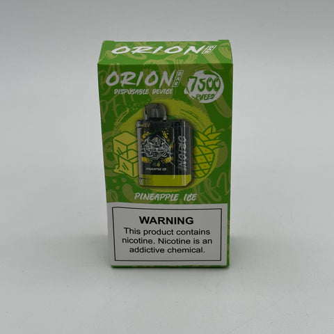Orion Bar